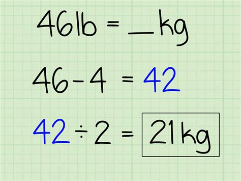 Convert lbs to kg